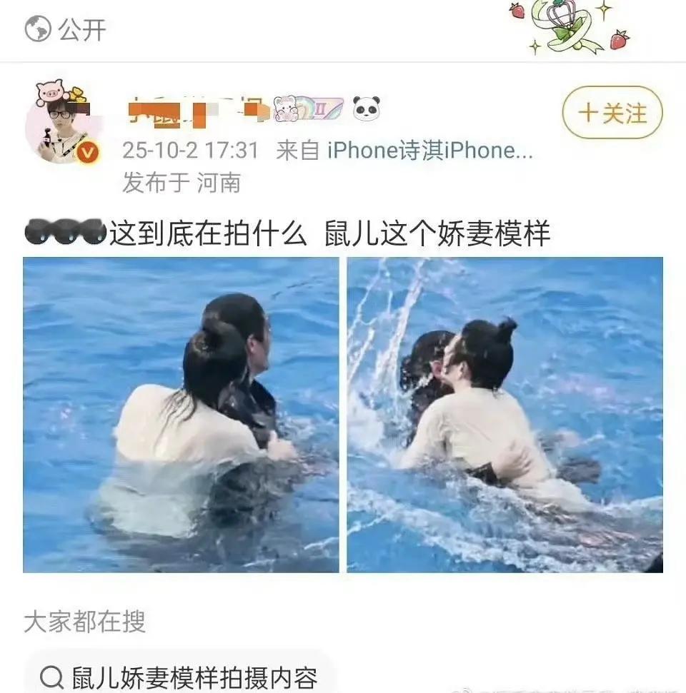 我勒个嬷嬷​​​