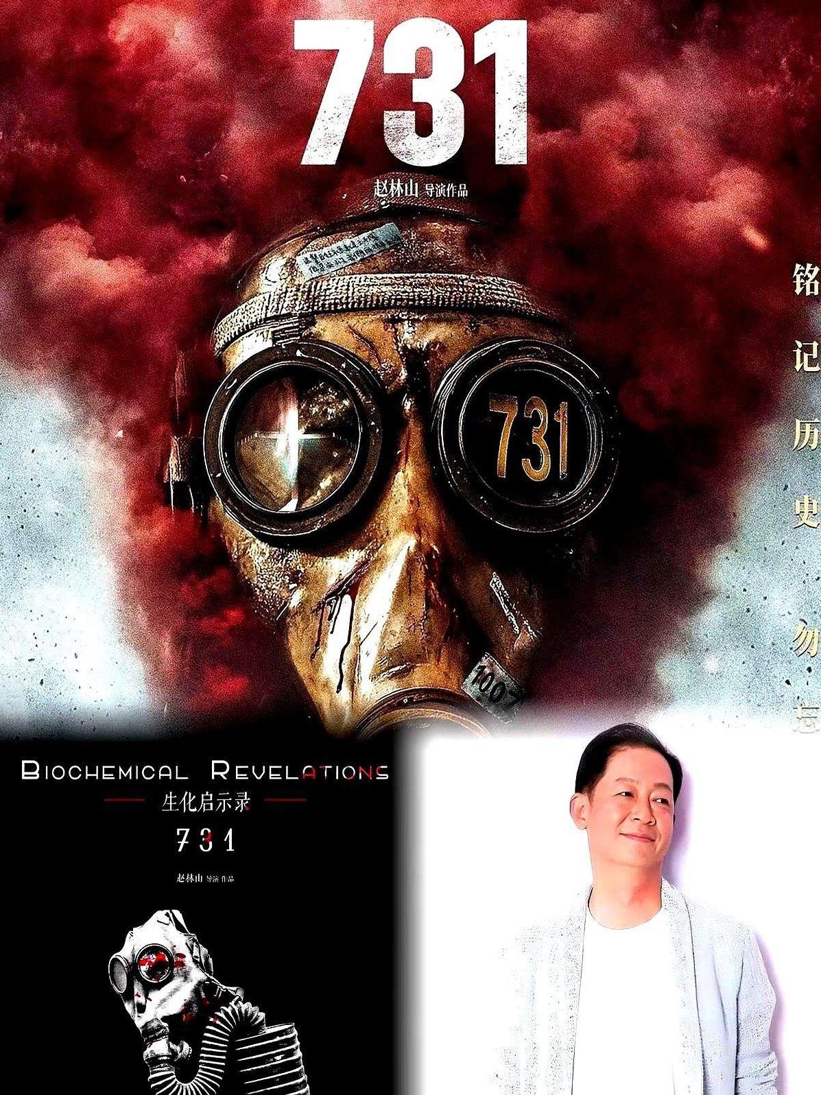 王志文演到崩溃，镜头外痛哭，镜头内却必须让手术刀继续落下。这种撕裂感，正是《7