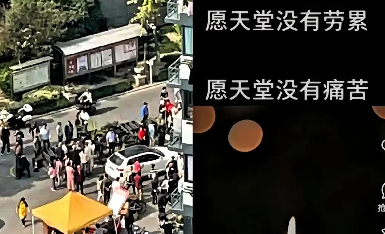 太痛心了！昨天中午，我们小区发生了一件让人揪心的事儿，一位中年男子跳楼自杀了。
