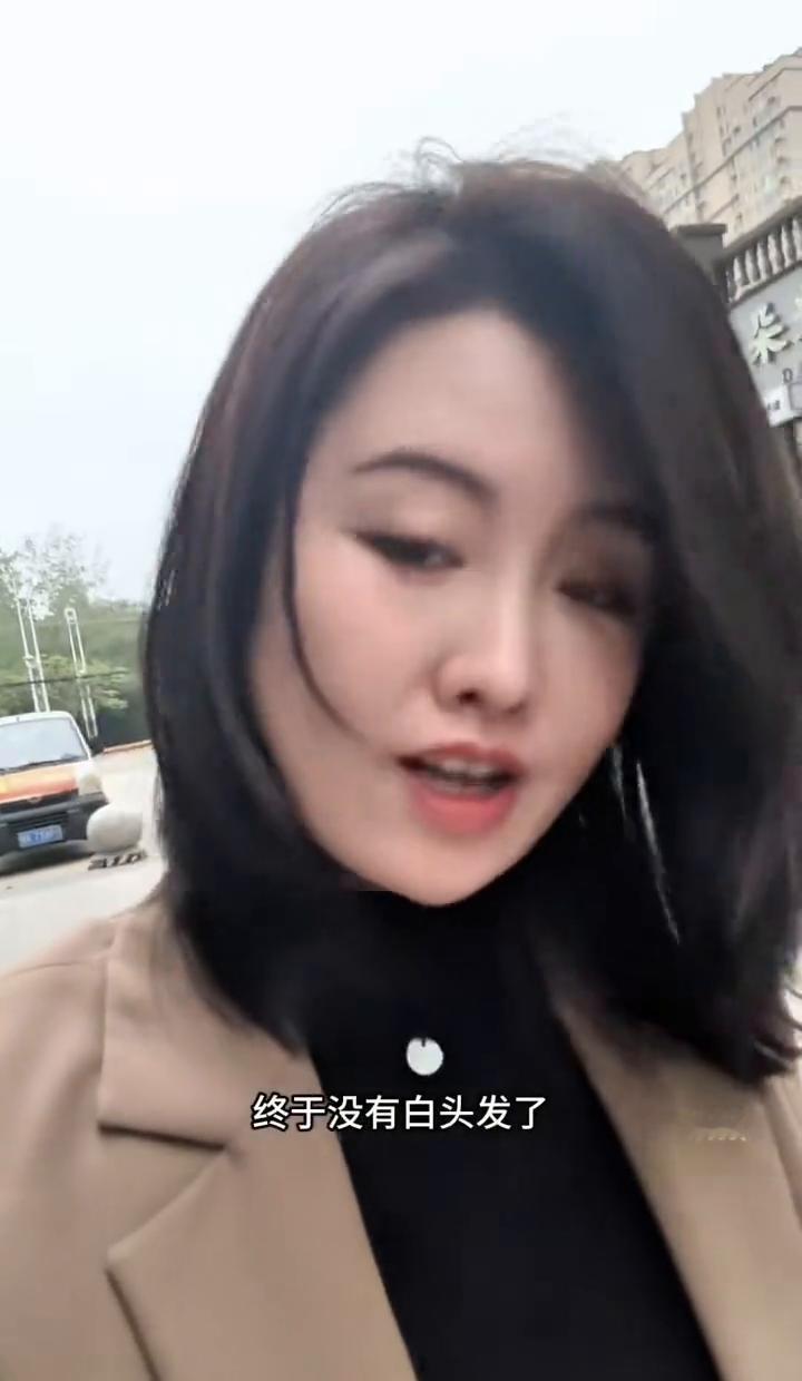 白发长得快，不是命不好，是染太勤。剪短了，省染料，少上头，头皮不闹脾气。国家