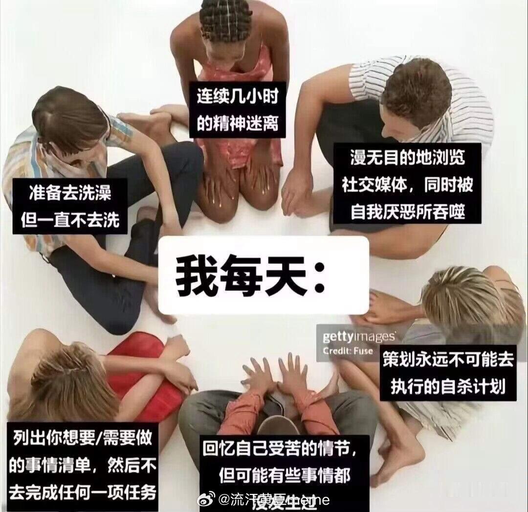 网友投稿图片选集