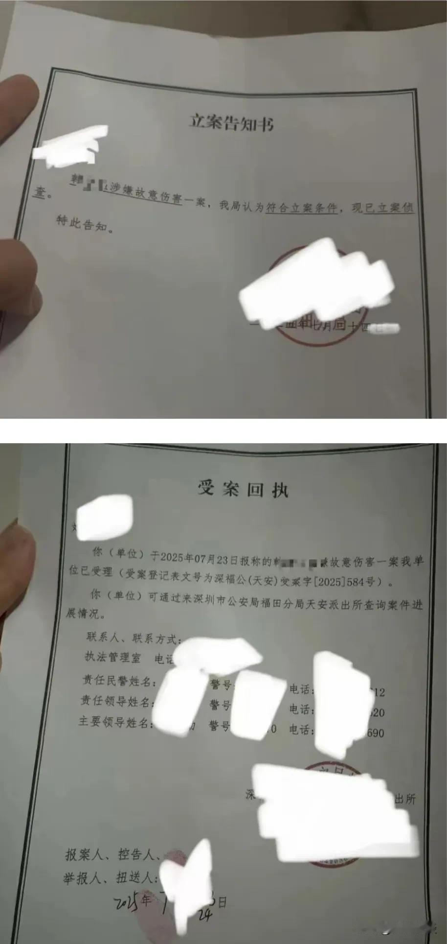 深圳一服饰公司面试官竟殴打应聘女子，更多受害者爆其黑料。去参加公司面试，却遭
