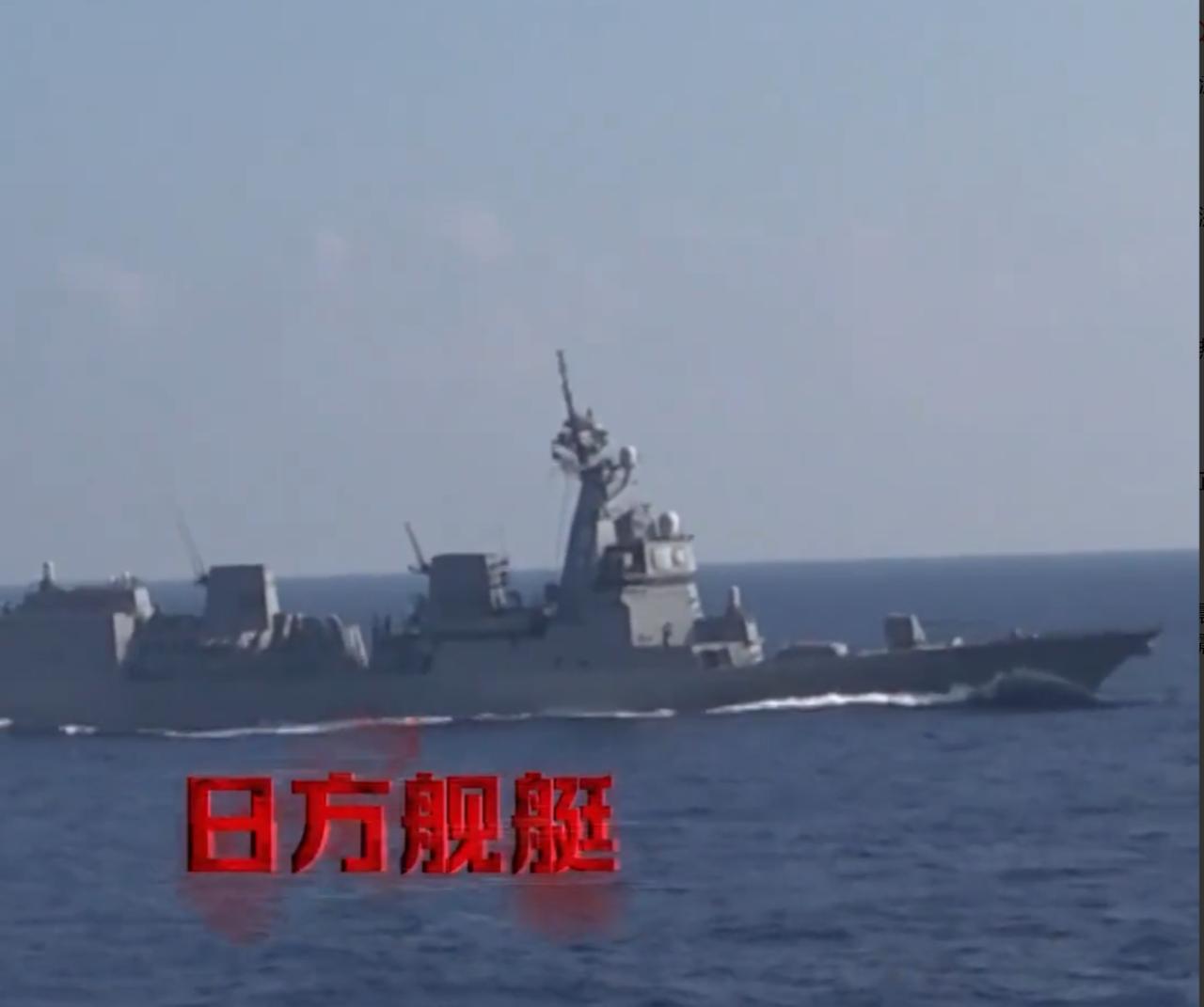 够狠！中国公布日本袭扰辽宁号：战舰堵路，战机临门6月22号，海军辽宁舰航