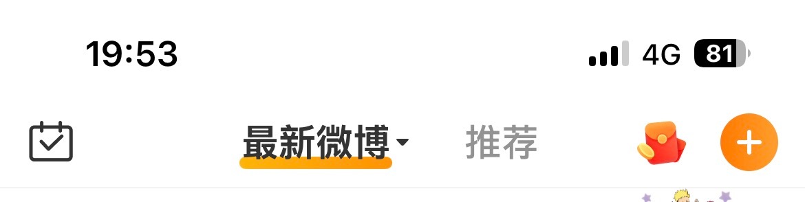 真的是没话讲