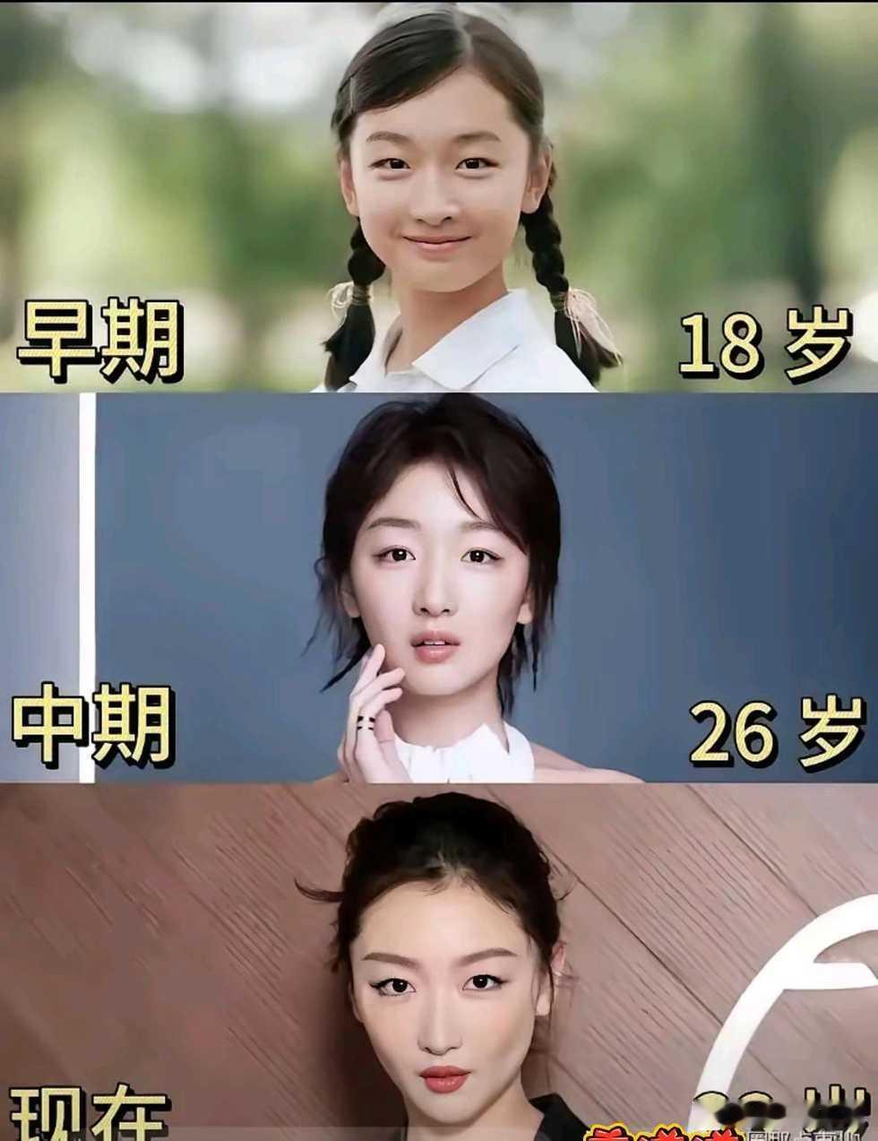 从山楂树女孩到石矶既视感，我有点认不出周冬雨了​