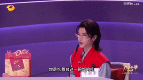 华晨宇说危晋宇是吃舞台这碗饭的华晨宇这句“你是吃舞台这碗饭的”，是对危晋宇最高级