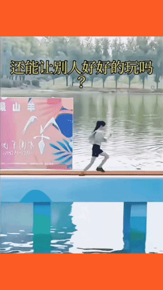 坑人的跑道，我问候你全家！五十米的距离，愣是让我跑了五公里，我一个大美女