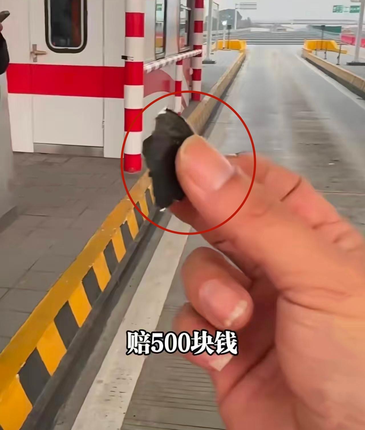 碰掉指甲盖大的一块水泥，竟然要赔500元，真的合理吗？这件事发生在12月17日的