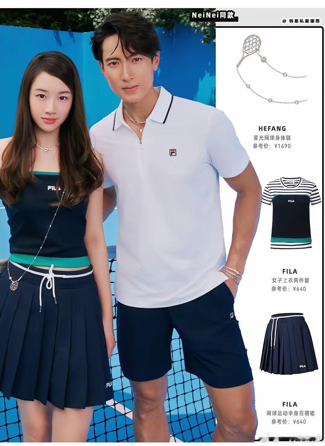 吴尊女儿长的好漂亮，就是鼻子看着有点男相。
