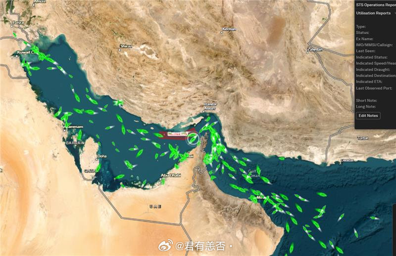 霍尔木兹海峡当前局势：1.一艘船只在阿曼海岸附近遭到袭击；2.至少250艘船