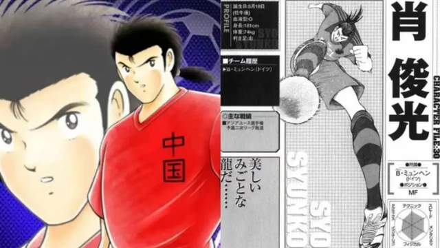小时候看动漫觉得太假,长大后才发现:日本人把这事儿玩成了真