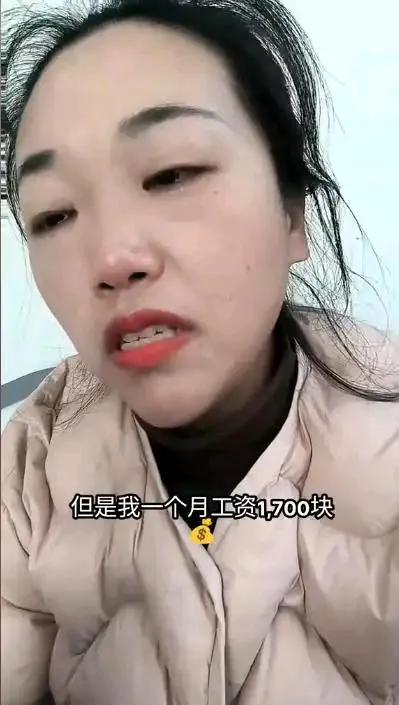 扎心！399元羽绒服压垮月薪1700的妈妈，6万网友破防：成年人的体面，碎得太彻