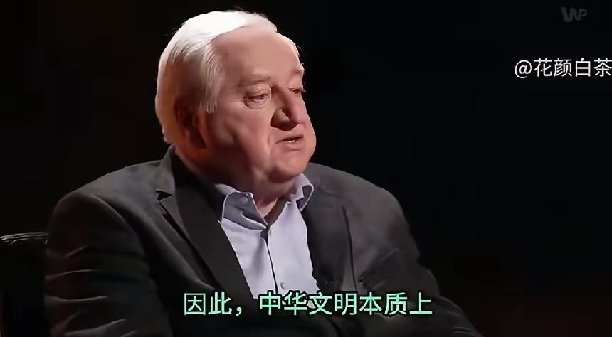 中华文明永远不会成为一种普世文明，中国也不会成为普世强国！一位荷兰教授这样说！