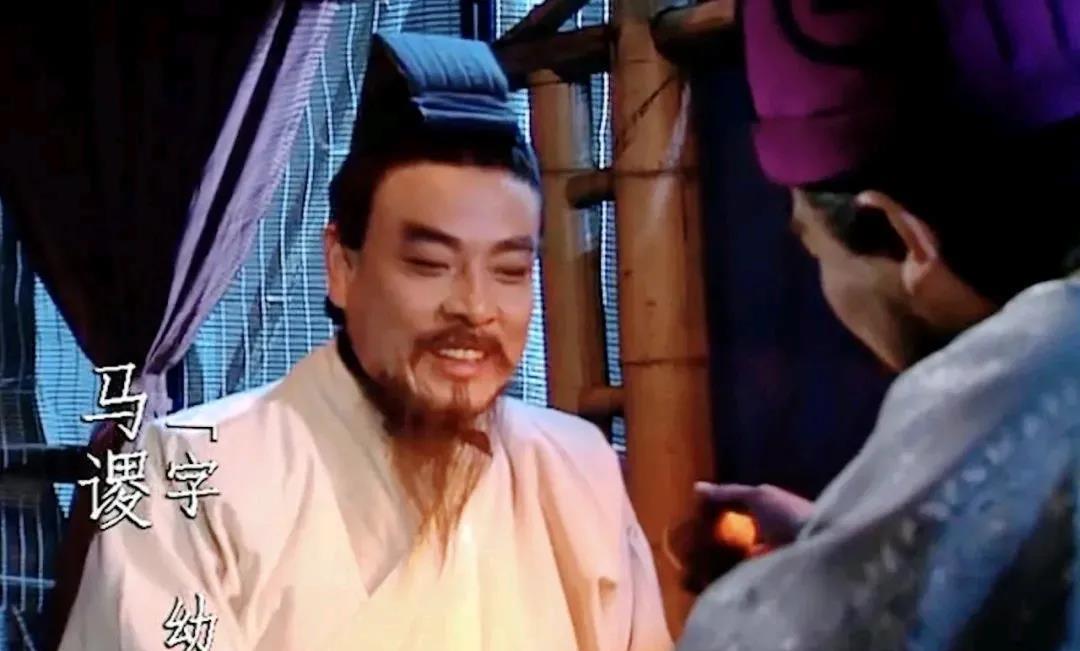 马谡之死并非单单由于失了街亭，还有两个更深层次的原因呢。街亭只是一个地名，胜败乃