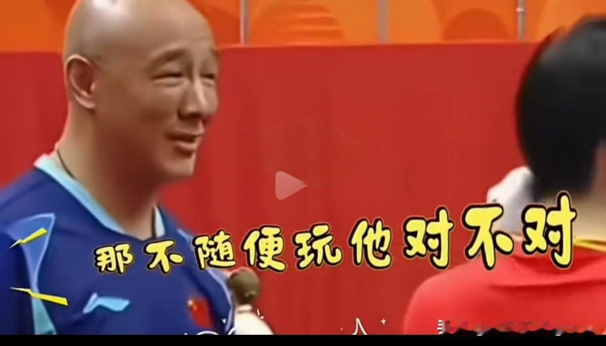 太喜欢肖爹这种“霸气又嚣张”的自信：那不随便玩他，对不对？这是莎头和日本组合
