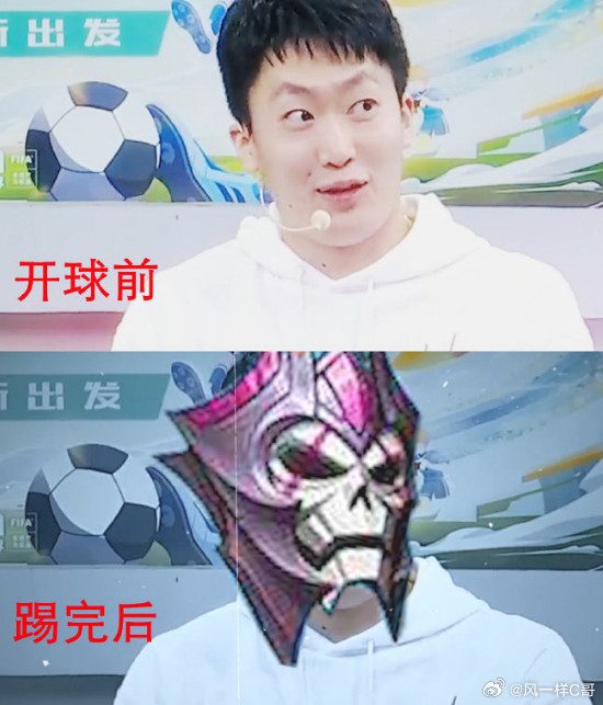 下一期邀请左手和wei，下下期邀请小天和doinb，下下下期邀请theshy和w