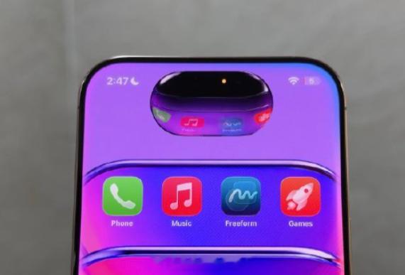 iOS28这个灵动岛动画真的夯爆了