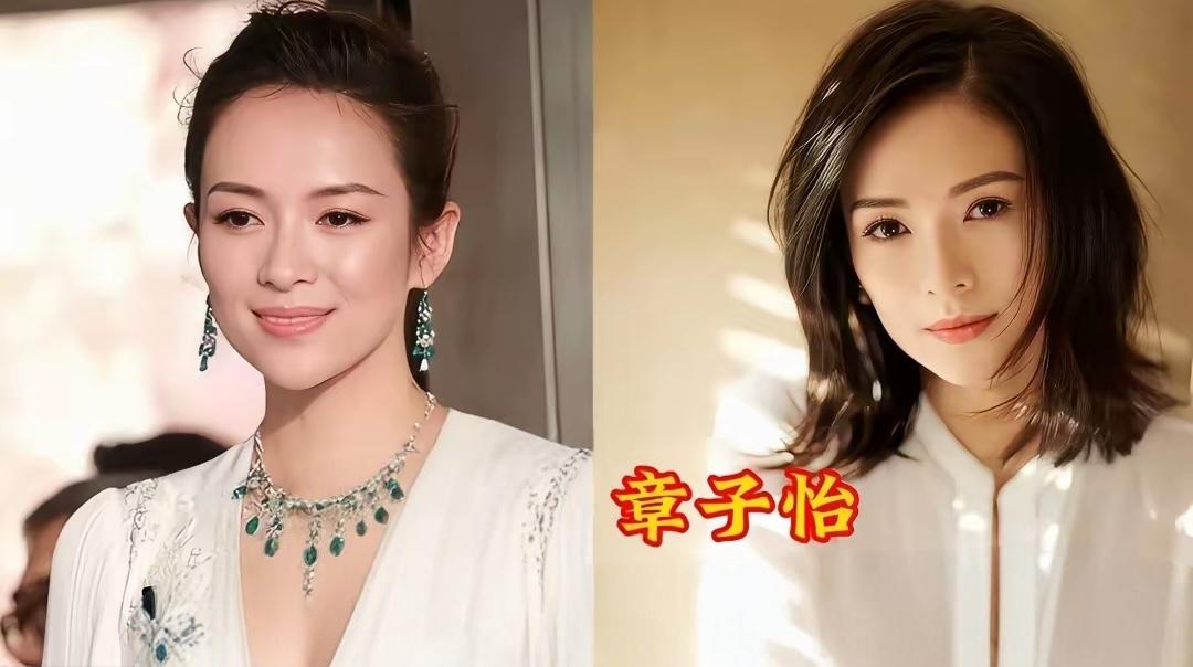 70后的女明星，你最熟悉哪一位？第一位章子怡第二位周迅