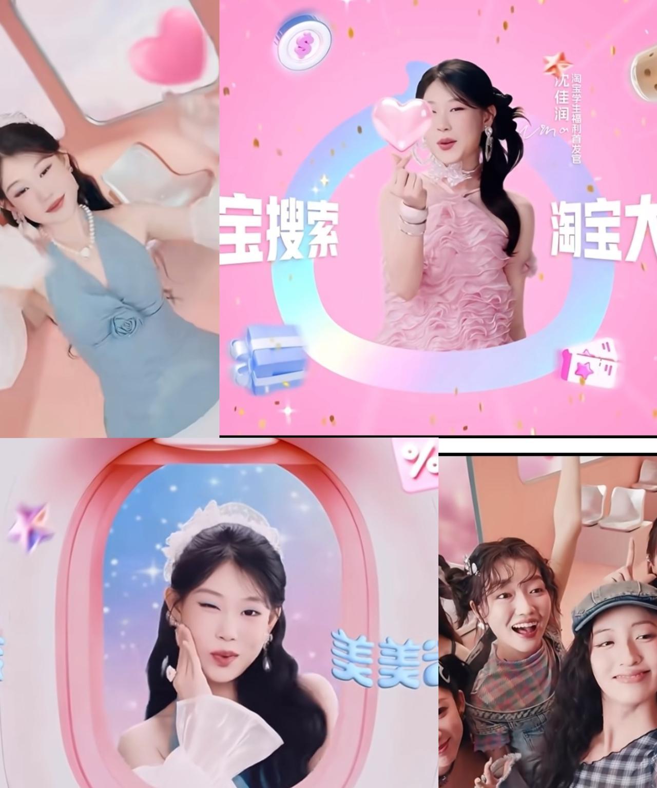 小沈阳今晚又睡不着了！不是因为有晚会节目要演，也不是又得给女儿投钱，而是他的