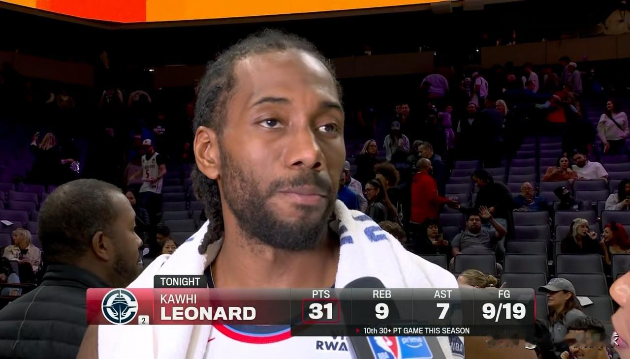 快船巨星伦纳德终于证明了自己的带队能力！在今天快船客场以114：111险胜国王的