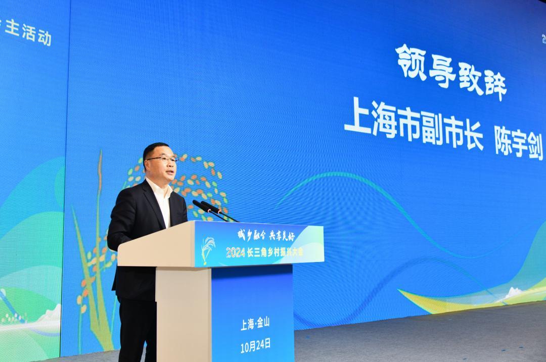 半个月之前，陈宇剑还率队前往安徽六安进行考察调研，商洽沪六合作事宜，商定诸事尚未