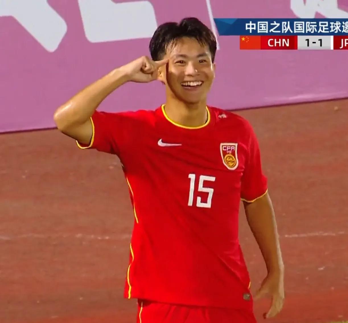 U16男足中国队1-1日本队，八个想不到1、想不到，中央电视台现场直播了！虽然