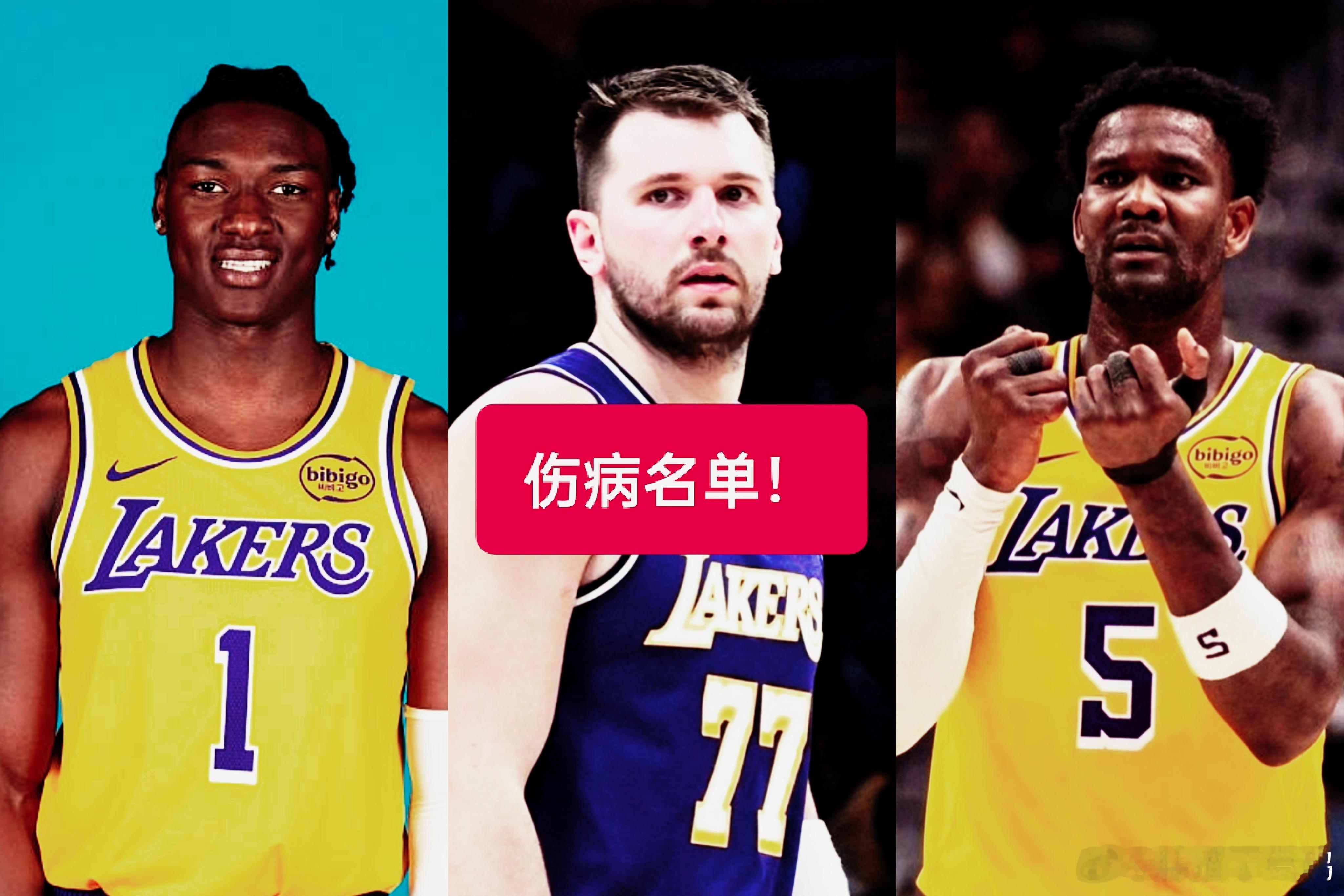 湖人雷霆明日伤病名单！湖人这边——艾顿（右膝酸痛）出战成疑！东契奇（左腘绳肌拉伤