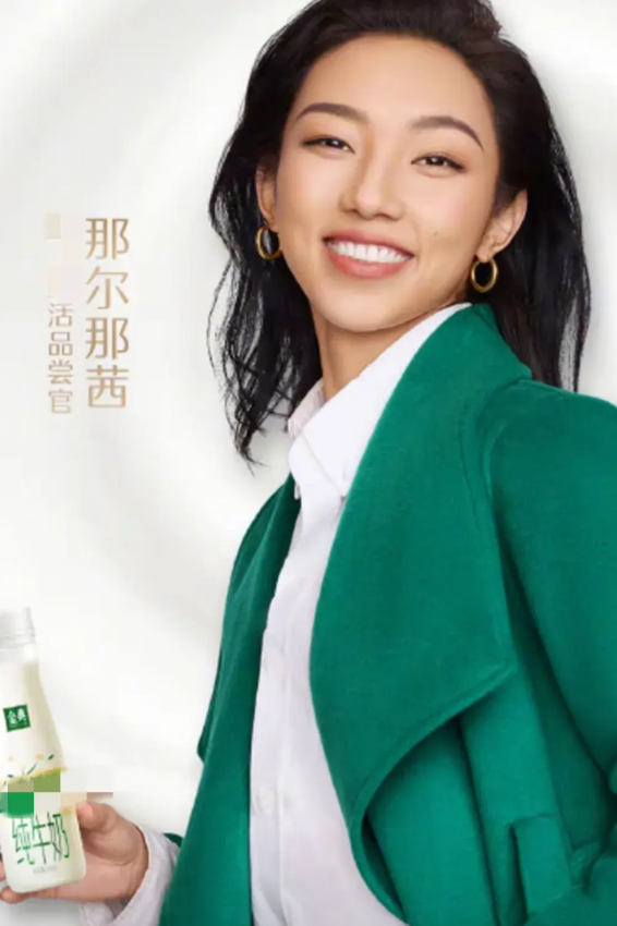 那尔那茜面对铺天盖地的舆论狂潮始终不发一言，本以为此事就此打住，不成想《荔枝》片