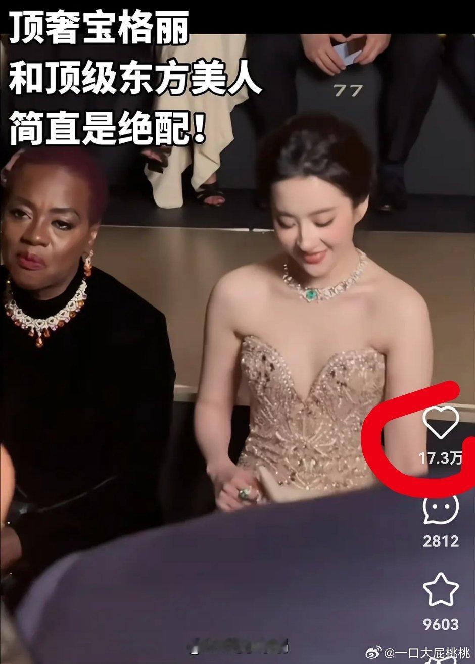 平平无奇小菲书罢了🍠才一个活动而已​​​