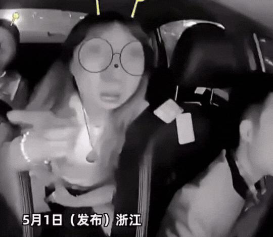 “脑子是个好东西，可惜有些人就是没有！”浙江一名女子和朋友乘坐网约车，不过是一句