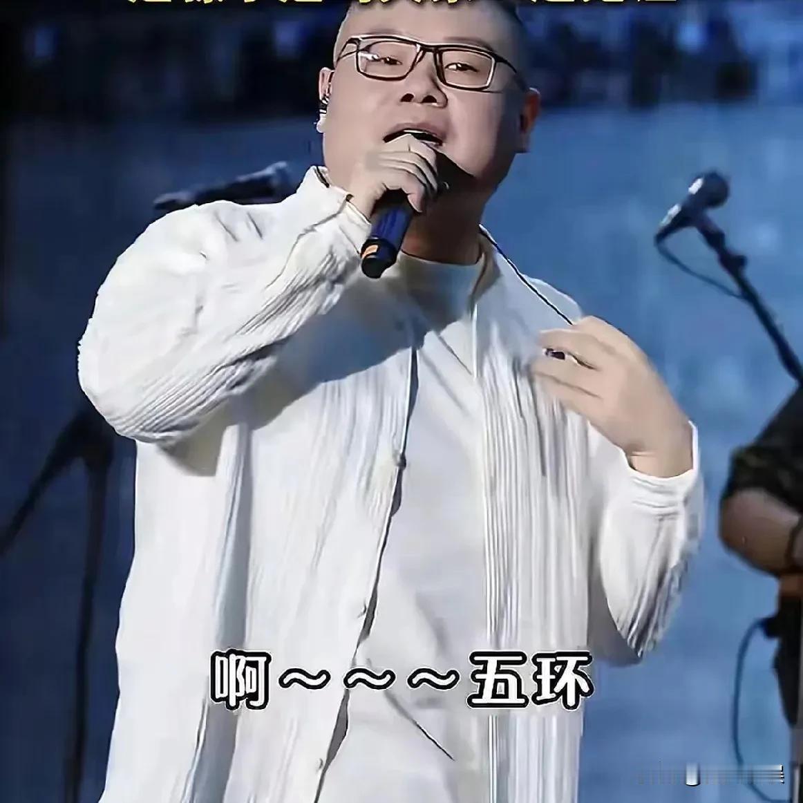 岳云鹏，乱套了！岳云鹏的演唱会被被质疑了，不是因为票价太高，也不是因为演唱会
