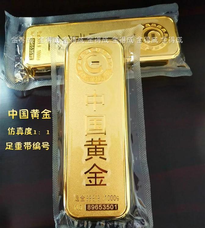 #女子买金条寄存专柜11年后提取不了#2024年初春，温州的天气刚刚回暖。陈女