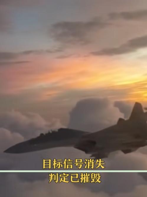 5月30凌晨，发生了什么大事？一大早多家官媒都在转发J-20打掉“敌机”的事。