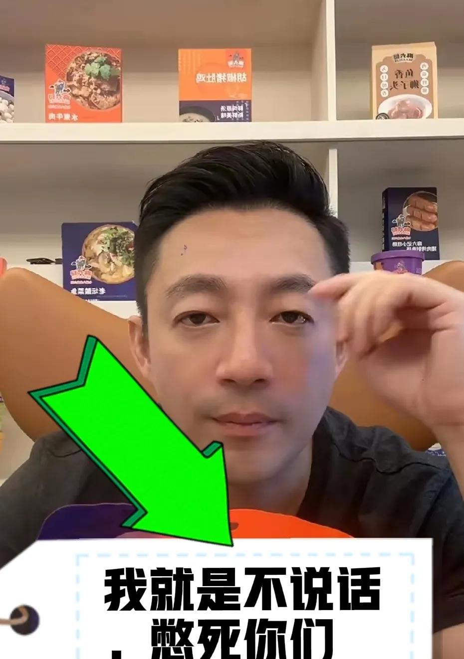 S家消停没几天，就又按捺不住了！这次不是S妈出来战斗，而是嘴替替主出征！湾湾媒