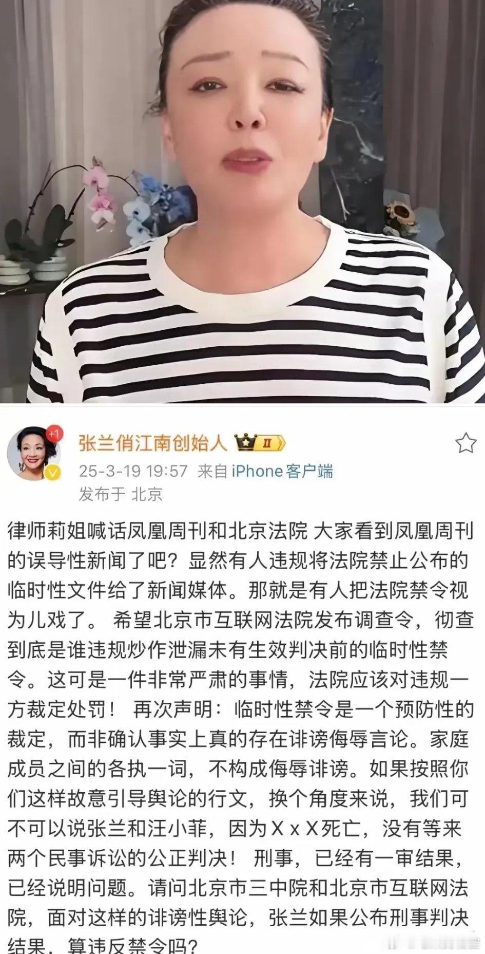 汪小菲都已经选择不吭声了，可S家族却没完没了，一步步把他逼到绝境。不得不说，虽说