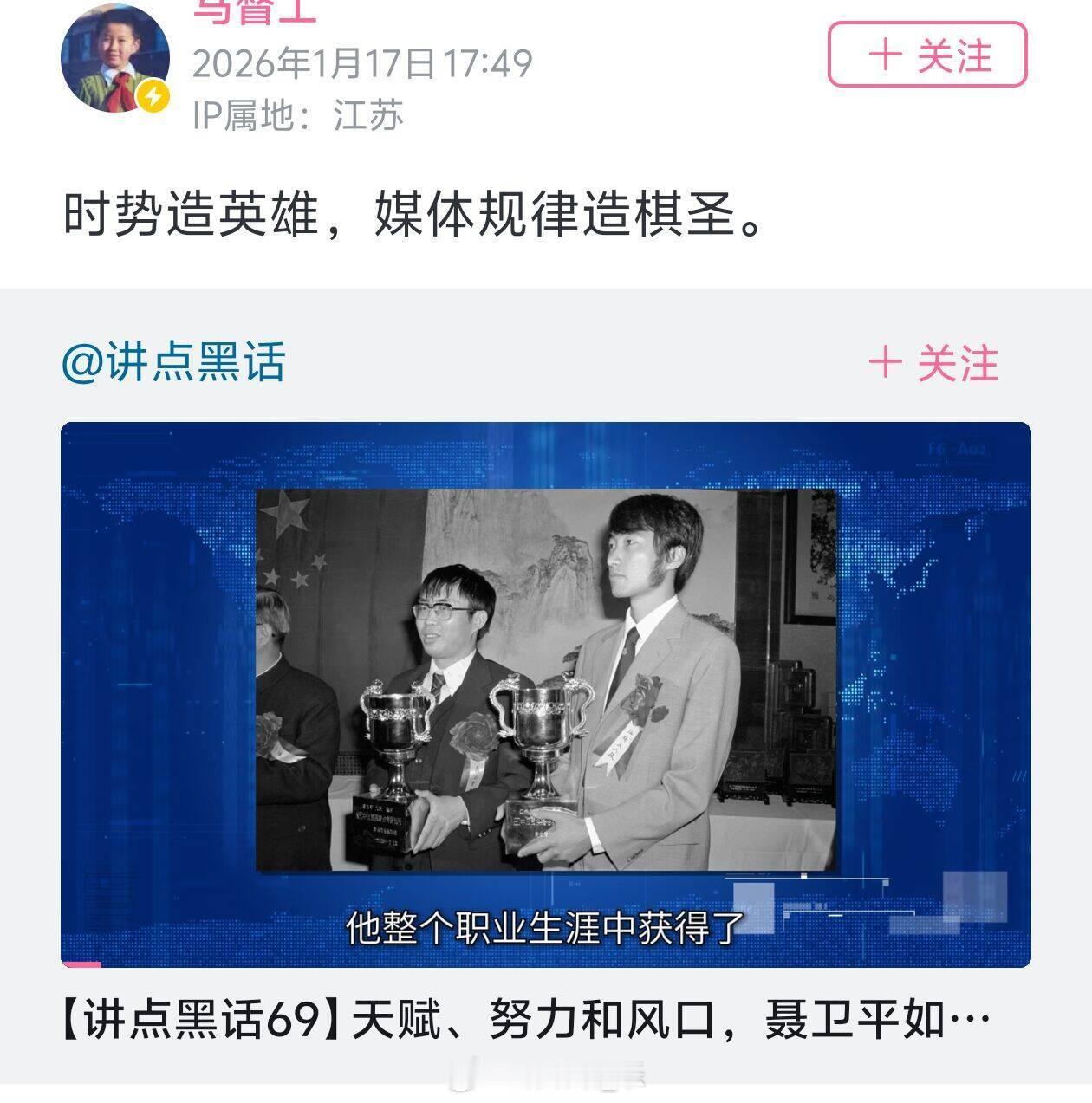 受刺激太厉害，应激了，在哈气