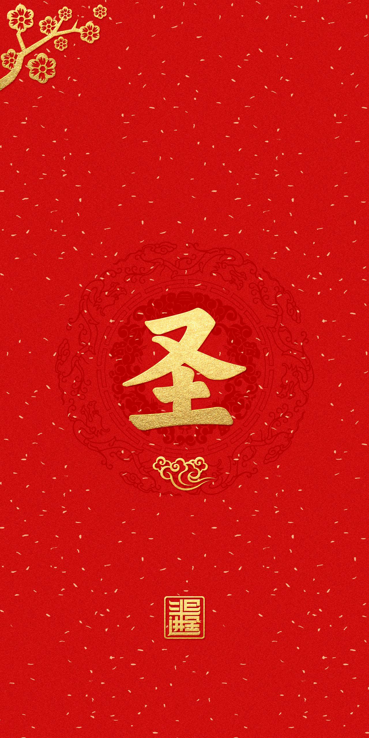 中国圣人来自哪里1文圣孔子（山东）2武圣关羽（山西）3诗圣杜甫（河南）