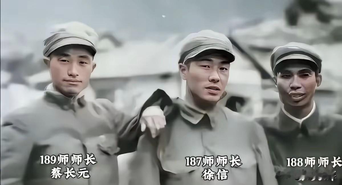 1951年，朝鲜铁原前线，63军三位师长留下这一张珍贵战地留影。镜头下，从左至右