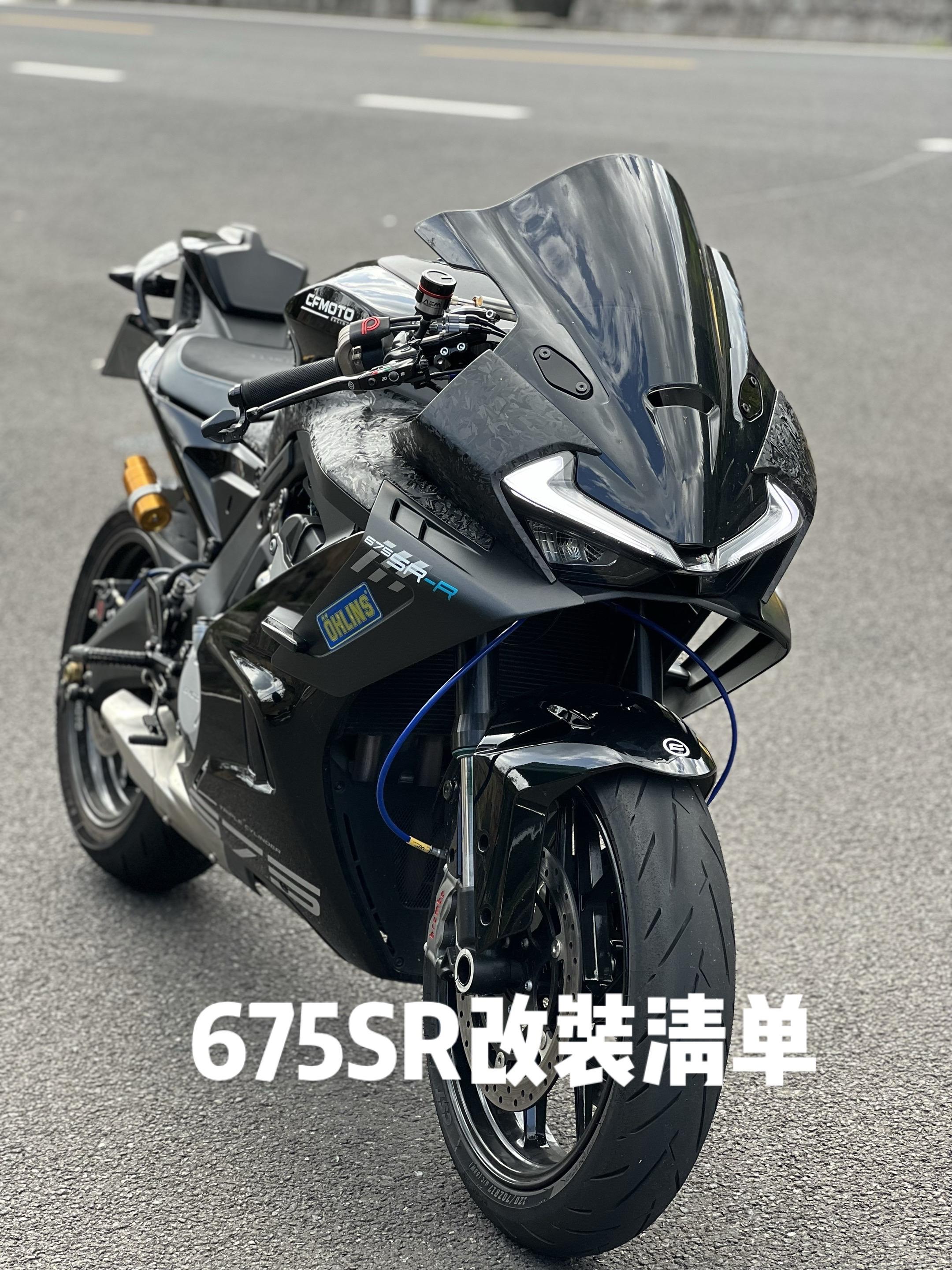 一定要黑丝吗，黑武士不行吗