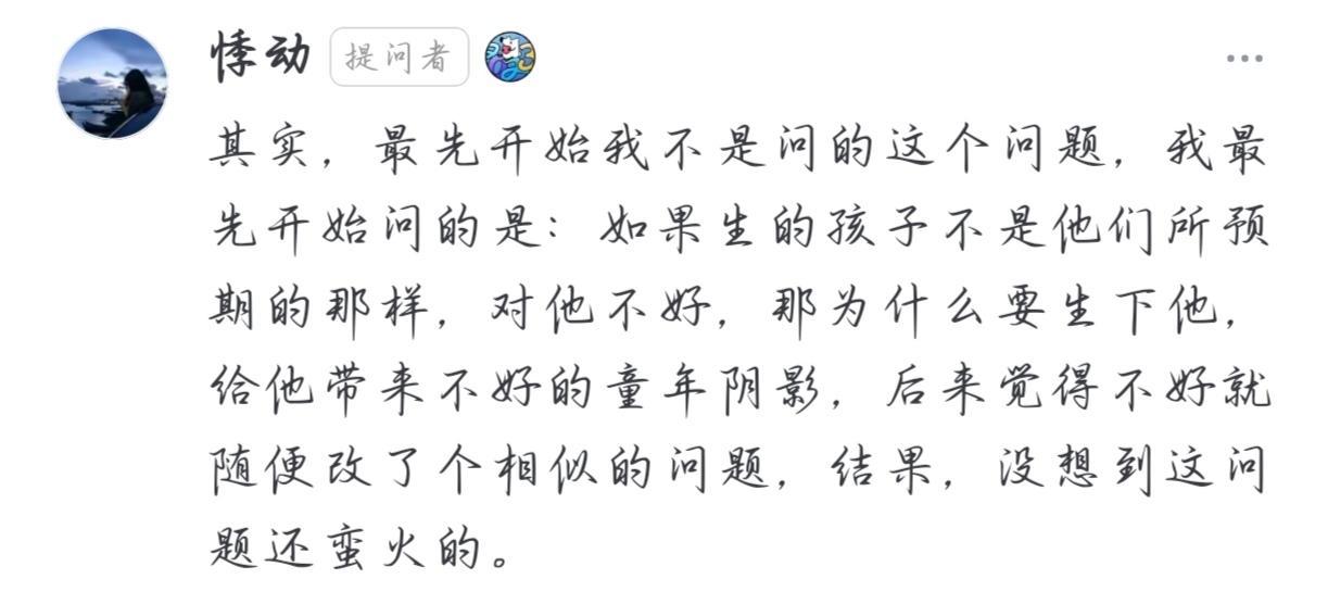 在产检时为什么不能告诉胎儿性别？补充-------------------