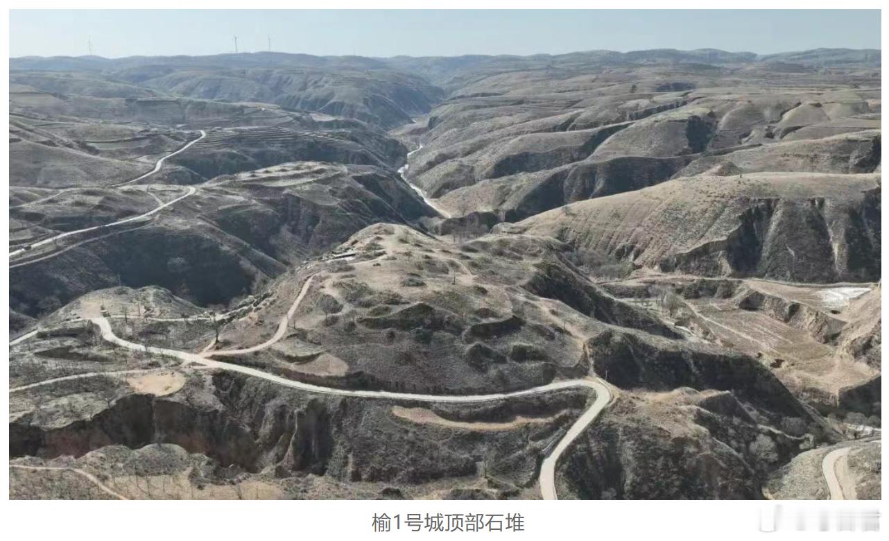 考古新发现陕西榆林发现573座史前至商代石城陕西榆林专项考古调查历时6年，新