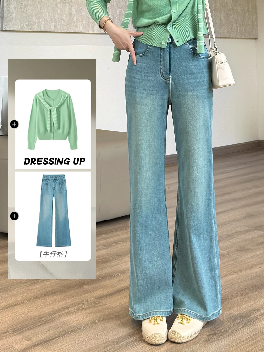 一条裤子，怎么可以这么有实力！！！