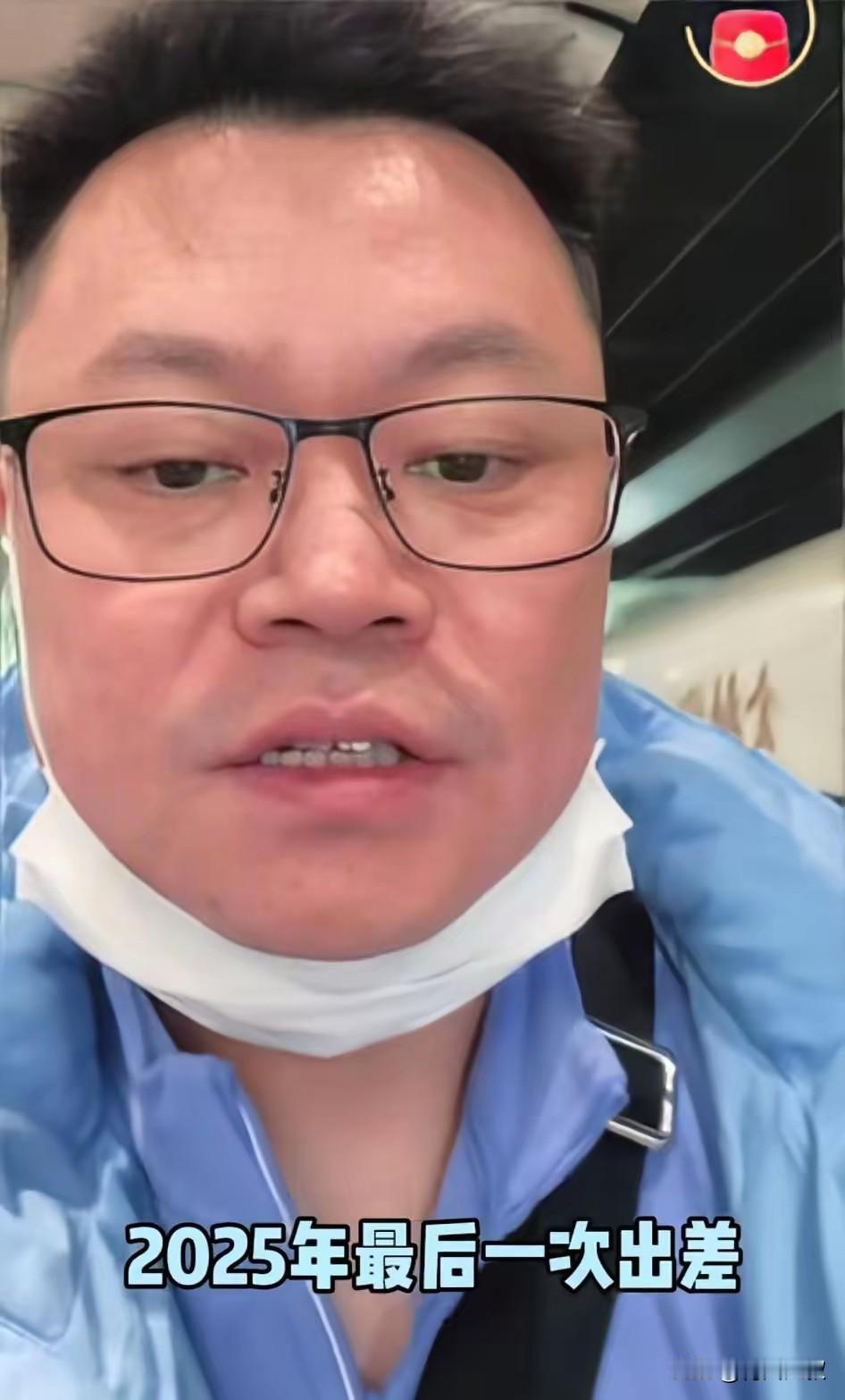 侯英超来南京了！估计现场解说王楚钦的比赛！大超对王楚钦有种特别的喜欢，乒超