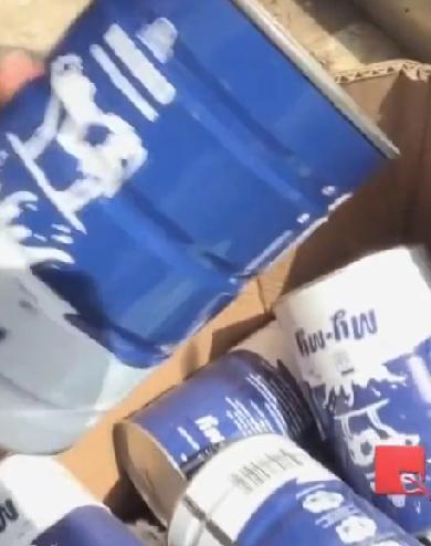 假奶粉获利600多万这些制作销售假奶粉者就在河南省中牟县一个出租房中。把“中牟