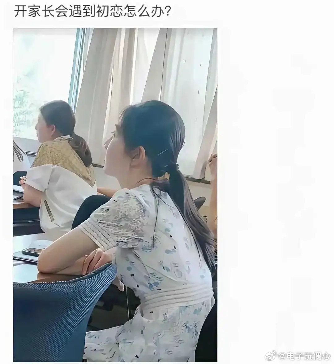 这种情况你们碰到过没。