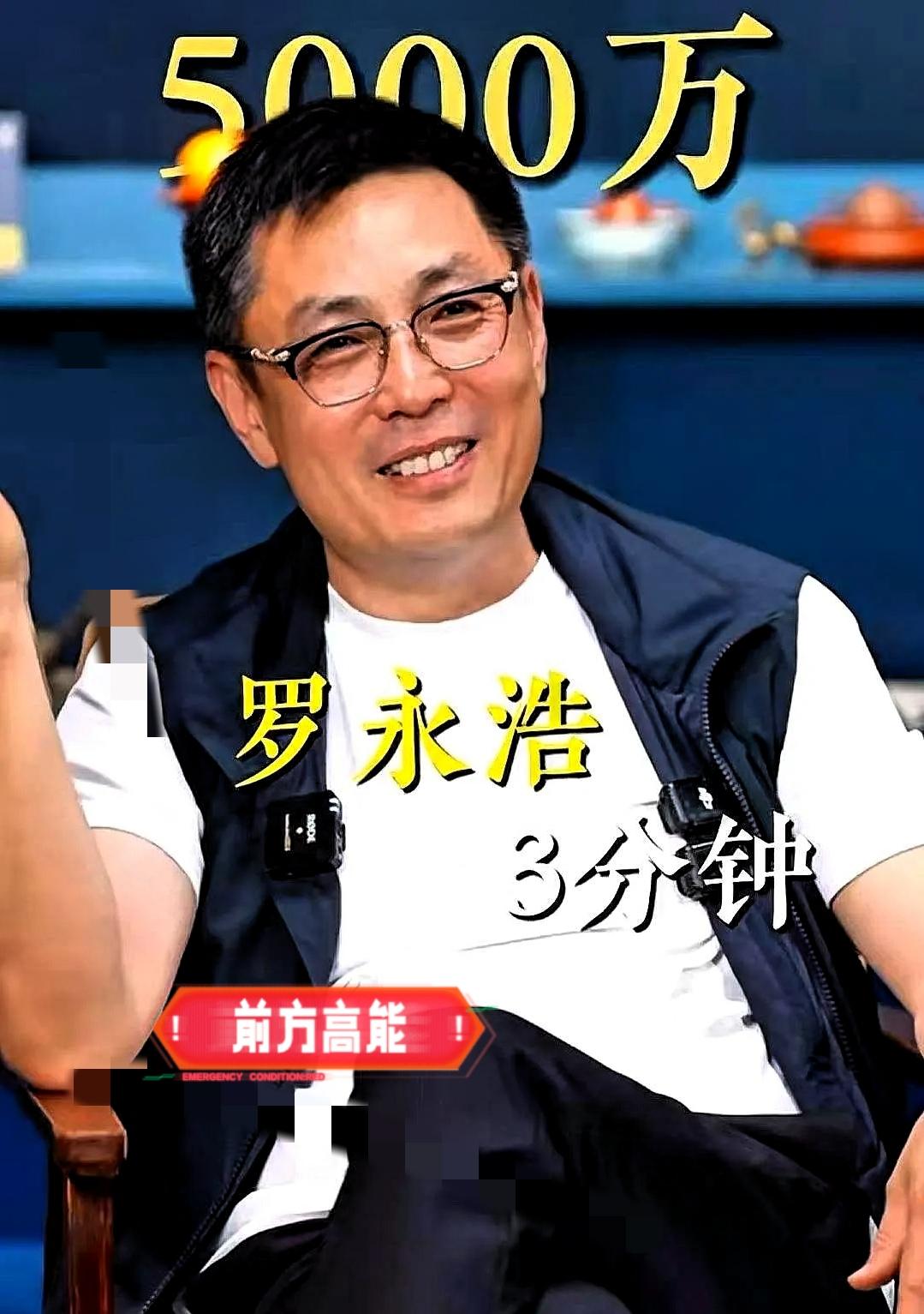 今天才扒明白预制菜的“小心机”味千拉面、全聚德、呷哺呷哺这些商场里的热门馆子