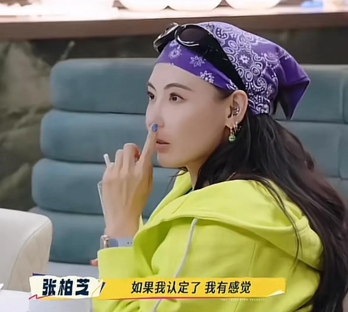 谢霆锋没想到！王菲也没想到！张柏芝离婚14年后。依旧给足了体面！张柏