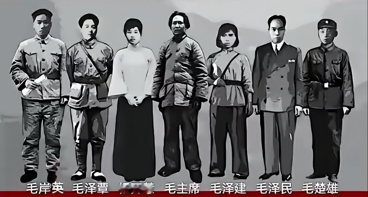 每当看到毛主席和家人的真实合影，都会禁不住的泪目！毛主席为了他深爱的人民，失去了