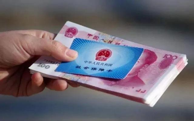 社保重磅升级！新增“第六险”来了，事关每个家庭社保体系迎来历史性变革，继养老