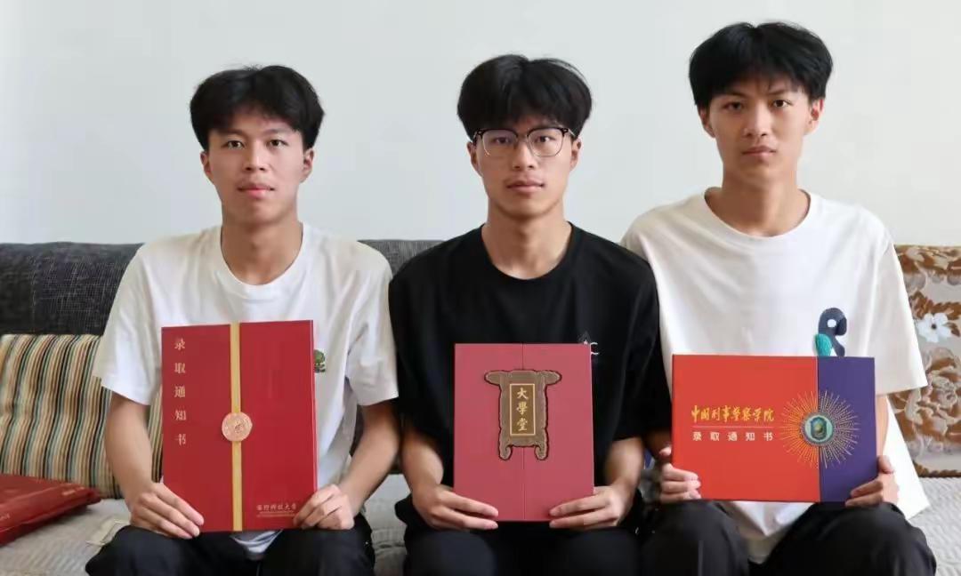 这是祖上积了什么德了才能有这样好的福报…云南三胞胎同时考上大学同时拿到了大